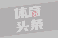 佛光大学女篮